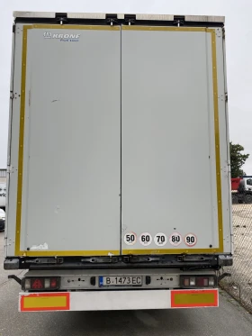  Krone | Mobile.bg    4