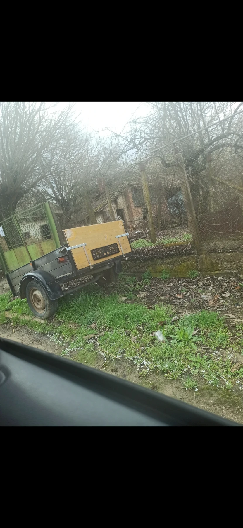 �� ��������� | Mobile.bg � ����������� 1