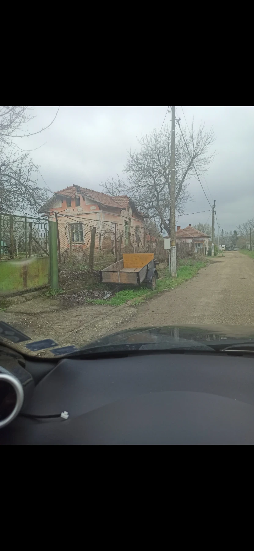 �� ��������� | Mobile.bg � ����������� 3