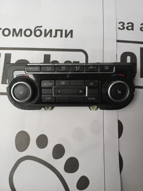 Управление климатроник Фолксваген , снимка 1