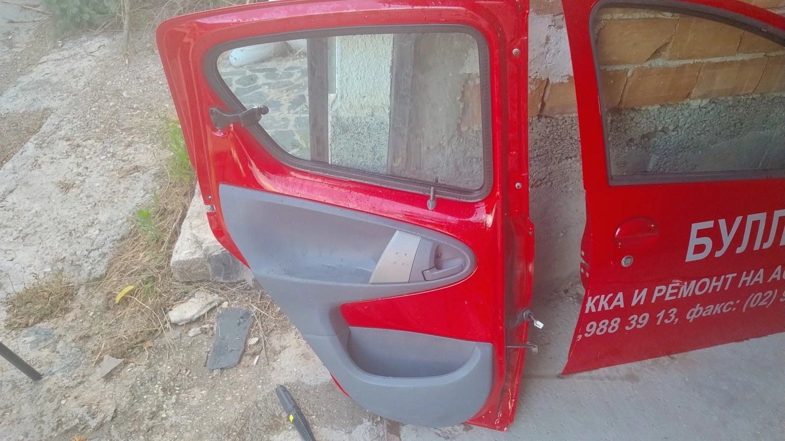 Части за Toyota Aygo/Тойота Айго 2005г., снимка 7 - Части - 56188996