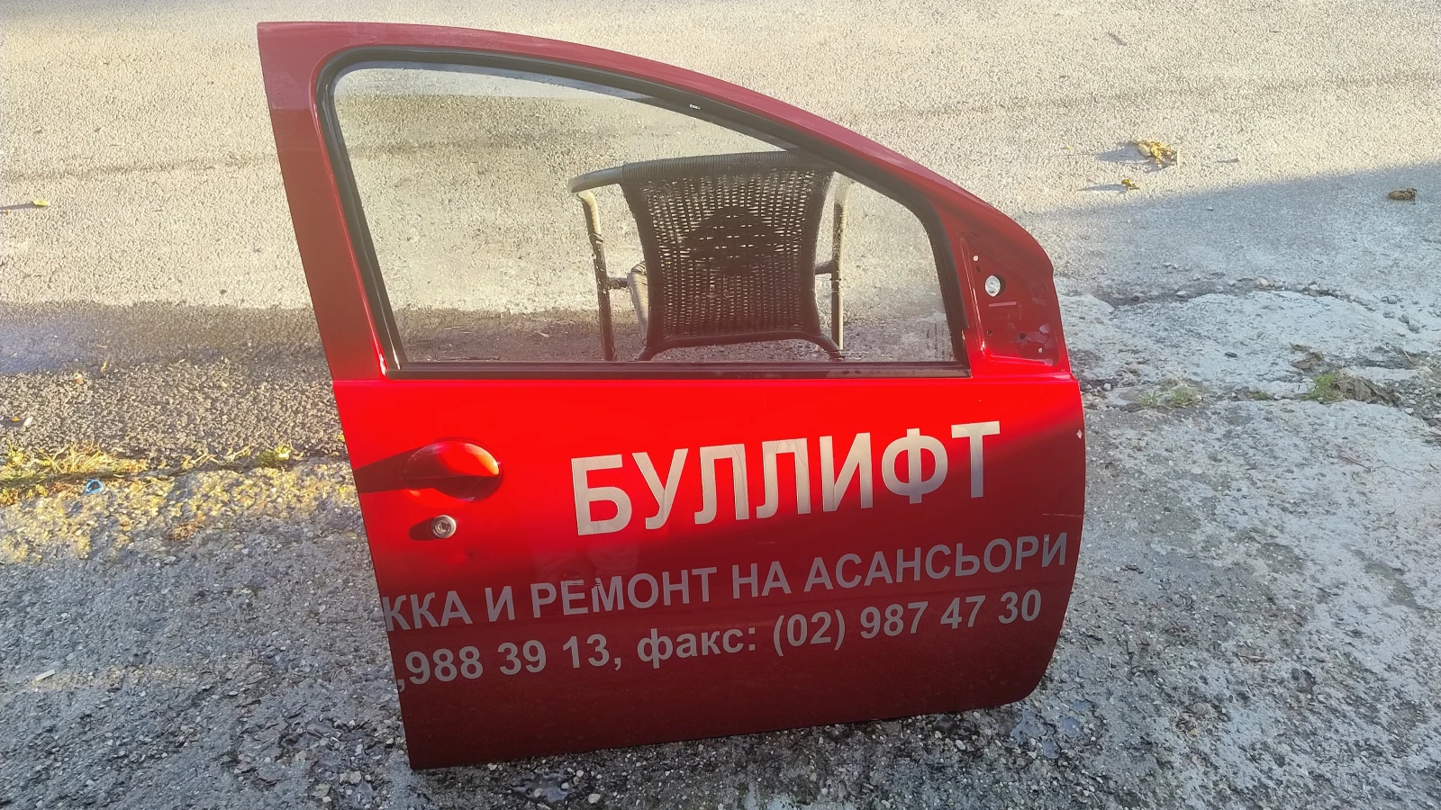 Части за Toyota Aygo/Тойота Айго 2005г.