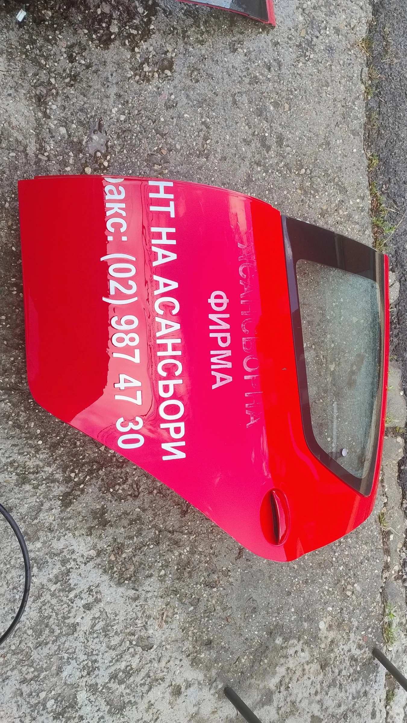 Части за Toyota Aygo/Тойота Айго 2005г., снимка 6 - Части - 56188996