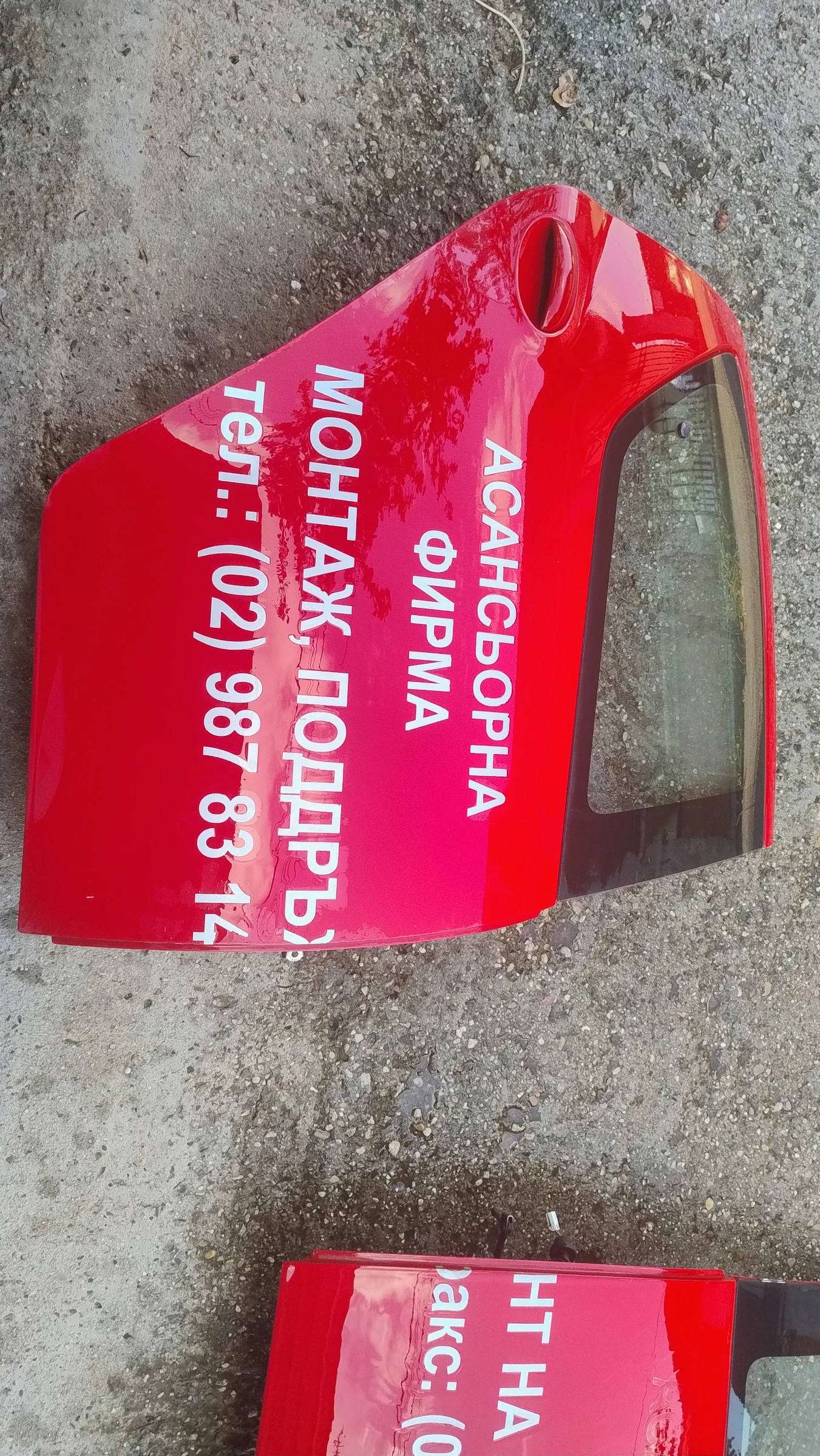 Части за Toyota Aygo/Тойота Айго 2005г., снимка 5 - Части - 56188996
