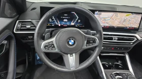 BMW 240 xDrive Exclusive Coupe - Harman Kardon - Heads Up, снимка 11