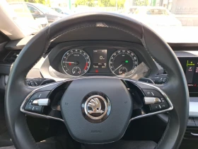 Skoda Octavia 2.0TDI / 7DSG, снимка 10