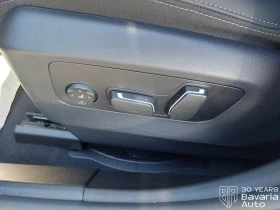 BMW 520 d Touring M Sport Paket Steptronic, снимка 12