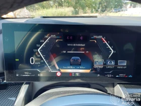 BMW 520 d Touring M Sport Paket Steptronic, снимка 9