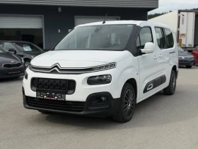 Citroen Berlingo 1.5BlueHDi LONG, снимка 1
