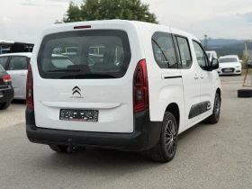 Citroen Berlingo 1.5BlueHDi LONG, снимка 6