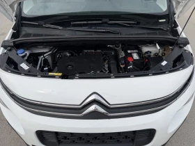 Citroen Berlingo 1.5BlueHDi LONG, снимка 16