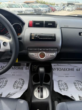 Honda Jazz 1.4i-DSi CVT, снимка 10