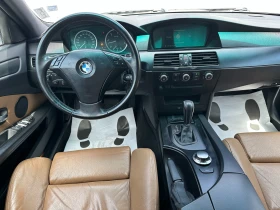 BMW 525 D M PACK, снимка 9