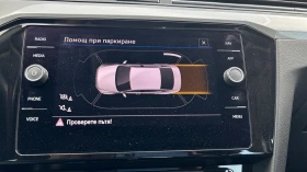 VW Passat 1. 5 TSi OPF DSG Business, Месечна вноска от 450 - 32990 лв. - 12969022 | Car24.bg