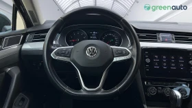 VW Passat 1. 5 TSi OPF DSG Business, Месечна вноска от 450 - 32990 лв. - 12969022 | Car24.bg