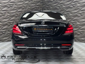 Обява за продажба на Mercedes-Benz S 350 d 4Matic AMG* 360* Vent* Burmester ~92 000 лв. - изображение 3