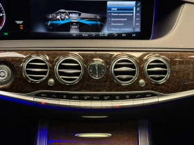 Mercedes-Benz S 350 d 4Matic AMG* 360* Vent* Burmester | Mobile.bg    13