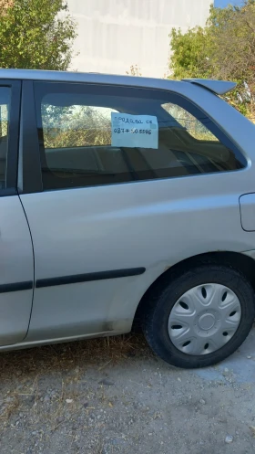 Обява за продажба на Mazda 323 1.5 ~1 500 лв. - изображение 5