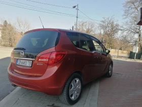 Обява за продажба на Opel Meriva LPG ~12 000 лв. - изображение 1