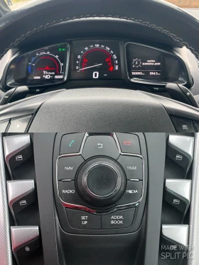 Citroen DS5 Всички екстри! 2.0HDI HYBRID 4x4 - 15400 лв. / 7873.89 € - 40689609 11