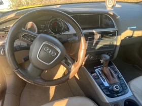 Audi S5, снимка 7 — Bazar.bg Audi S5, снимка 7