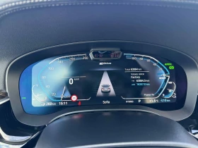 BMW 530E xDrive Luxury Line, снимка 11
