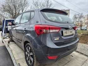 Hyundai I20 undefined | Auto.bg — изображение 5