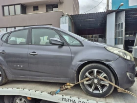 Hyundai I20 undefined | Auto.bg — изображение 4