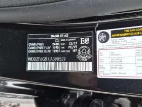 Mercedes-Benz E 400 * CARFAX * ЦЕНА ДО БГ - 20800 € / 40681.26 лв. - 87116815 14