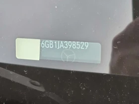 Mercedes-Benz E 400 * CARFAX * ЦЕНА ДО БГ - 20800 € / 40681.26 лв. - 87116815 16