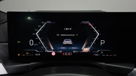 BMW 240 xDrive Exclusive Coupe - Harman Kardon - Heads Up - 38600 € / 75495.04 лв. - 44160338 7
