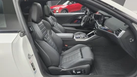 BMW 240 xDrive Exclusive Coupe - Harman Kardon - Heads Up - 38600 € / 75495.04 лв. - 44160338 10