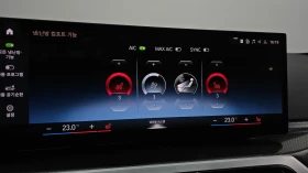 BMW 240 xDrive Exclusive Coupe - Harman Kardon - Heads Up - 38600 € / 75495.04 лв. - 44160338 16