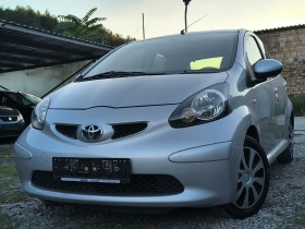 Toyota Aygo -1.0i-68��(������)-��������- | Mobile.bg � ����� ������ 7
