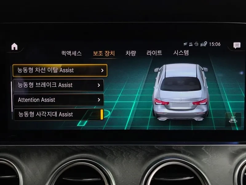 Mercedes-Benz E 350, снимка 16 - Автомобили и джипове - 54833457