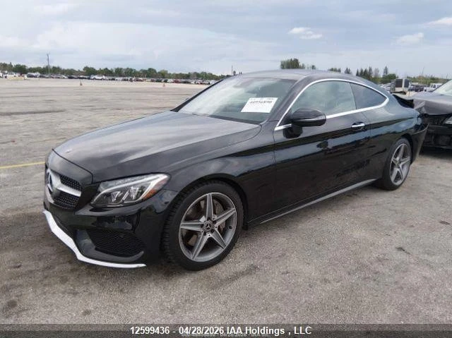 Mercedes-Benz C 300 2.0l 4Mati, снимка 3 - Автомобили и джипове - 54987708