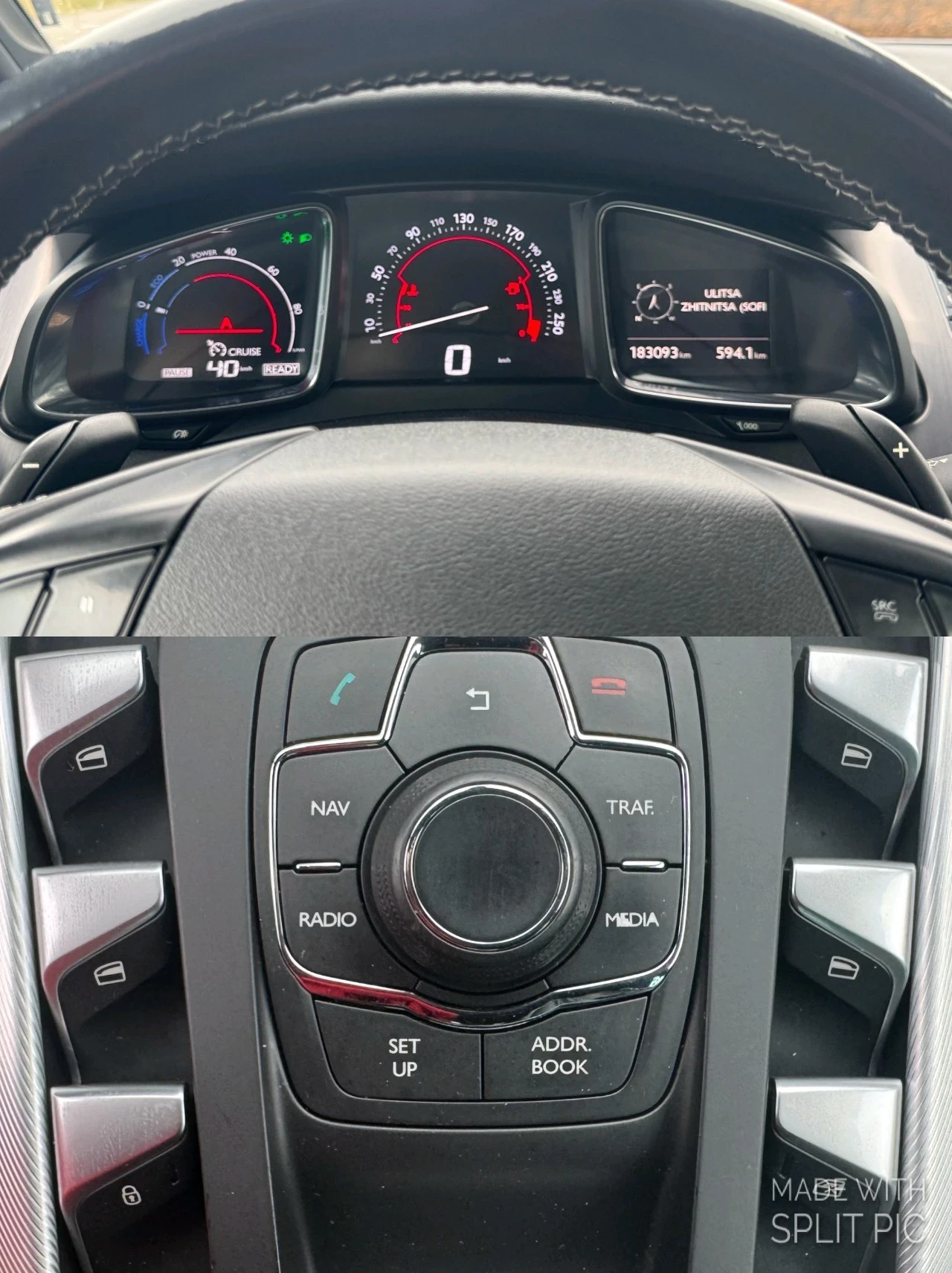 Citroen DS5 Всички екстри! 2.0HDI HYBRID 4x4 | Mobile.bg — изображение 11