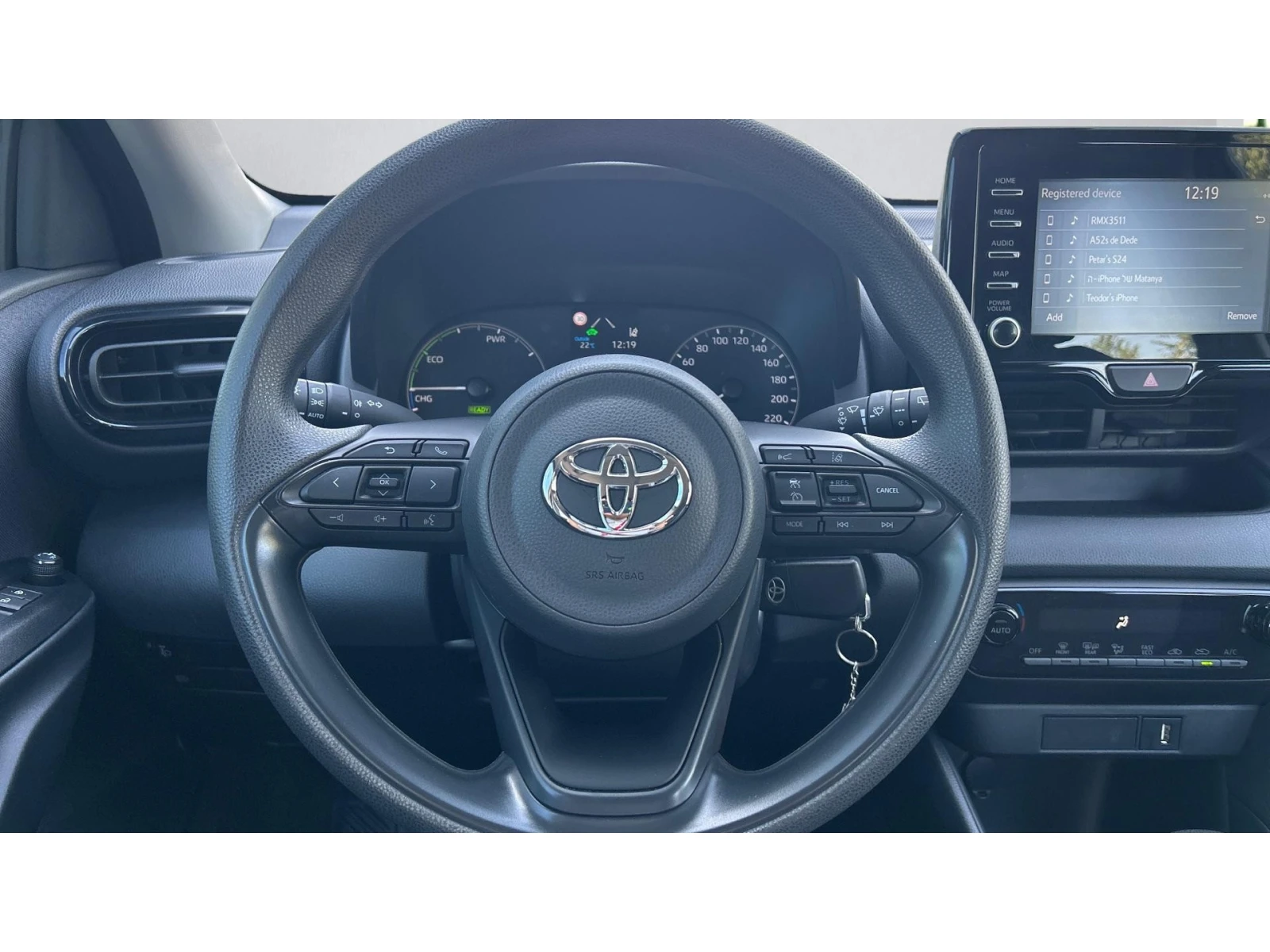 Toyota Yaris    350 . | Mobile.bg   13