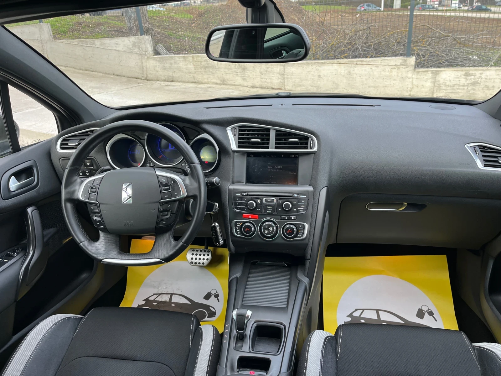 Citroen DS4 1.6hdi | Mobile.bg � ����������� 12