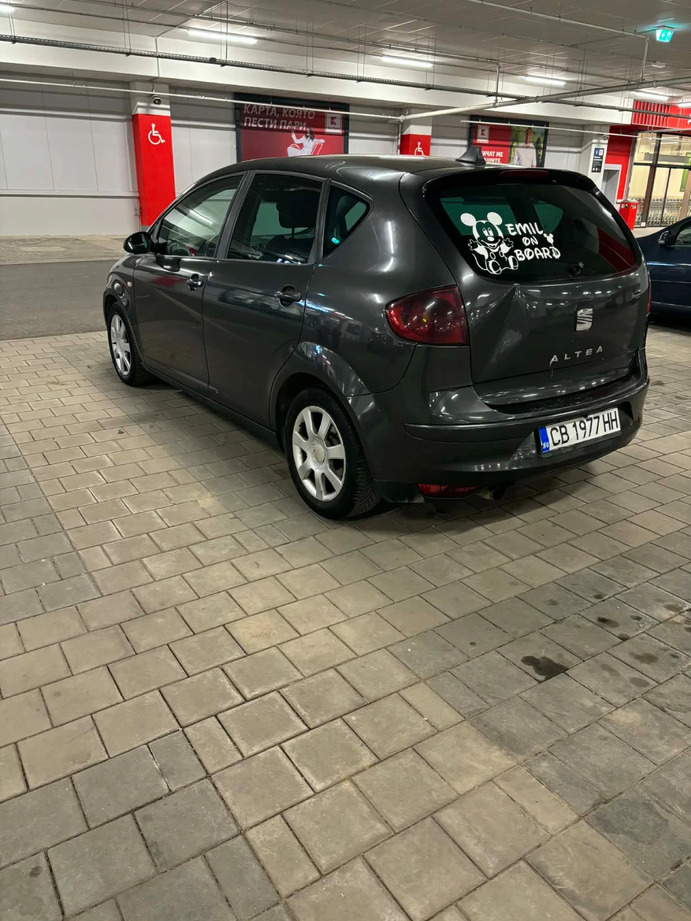 Seat Altea 1.9 TDI , снимка 4 - Автомобили и джипове - 53814996