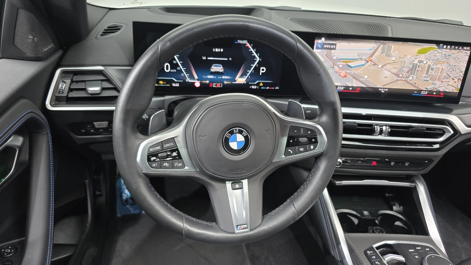 BMW 240 xDrive Exclusive Coupe - Harman Kardon - Heads Up | Mobile.bg � ����������� 11