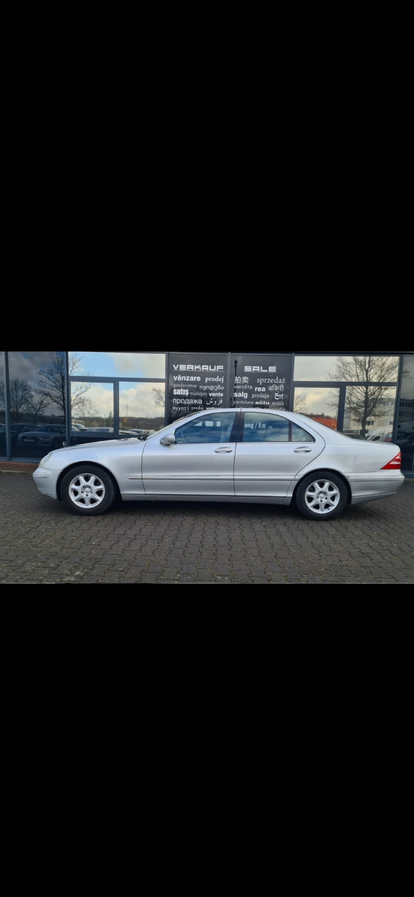 Mercedes-Benz S 500, снимка 4 - Автомобили и джипове - 54487124
