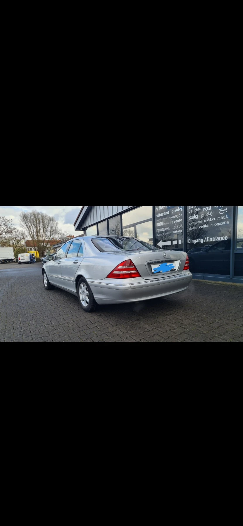 Mercedes-Benz S 500, снимка 2 - Автомобили и джипове - 54487124