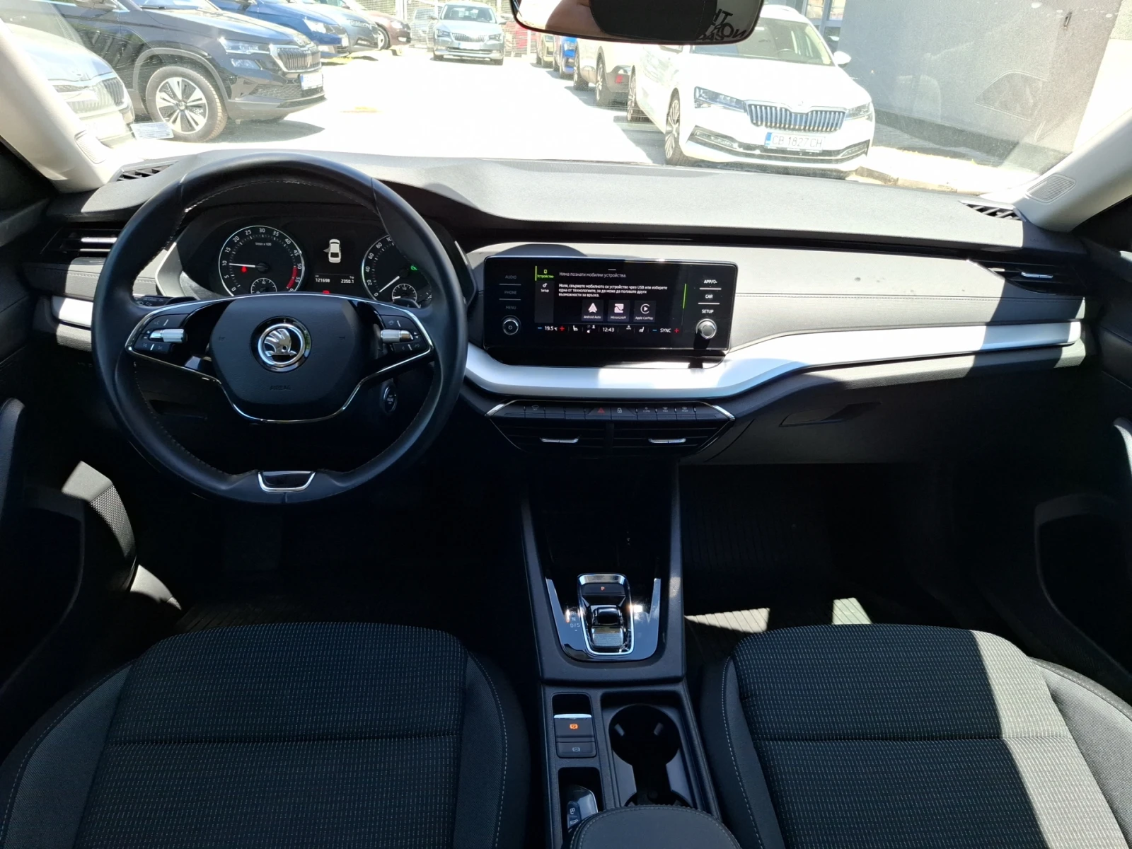 Skoda Octavia 2.0TDI / 7DSG, снимка 8 - Автомобили и джипове - 54719483