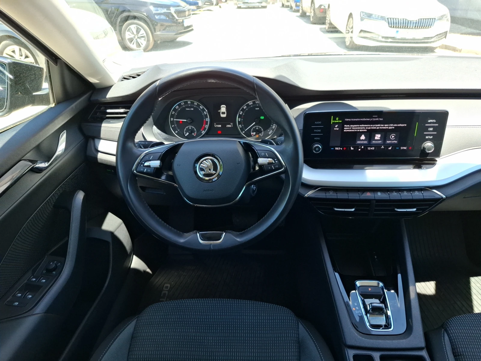 Skoda Octavia 2.0TDI / 7DSG, снимка 9 - Автомобили и джипове - 54719483