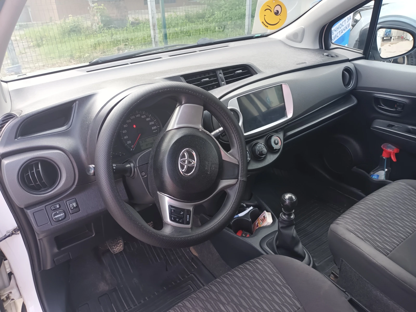 Toyota Yaris | Mobile.bg � ����������� 5