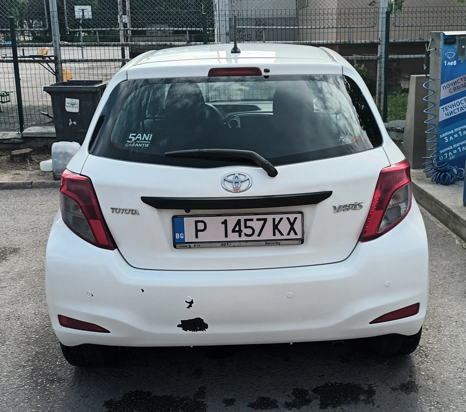 Toyota Yaris | Mobile.bg � ����������� 4