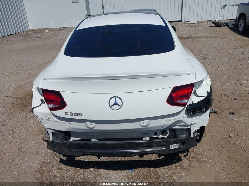 Mercedes-Benz C 300 COUPE* КОЖА* ПОДГРЕВ* ОБДУХВ* BURMASTER* PANO* ВИД, снимка 16 - Автомобили и джипове - 54943571