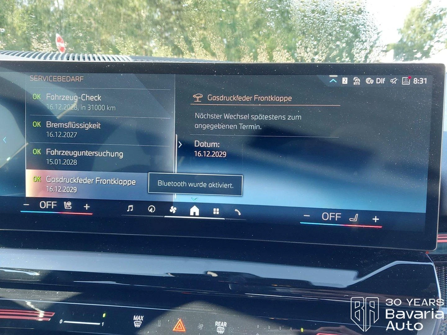 BMW 520 d Touring M Sport Paket Steptronic, снимка 10 - Автомобили и джипове - 54969816