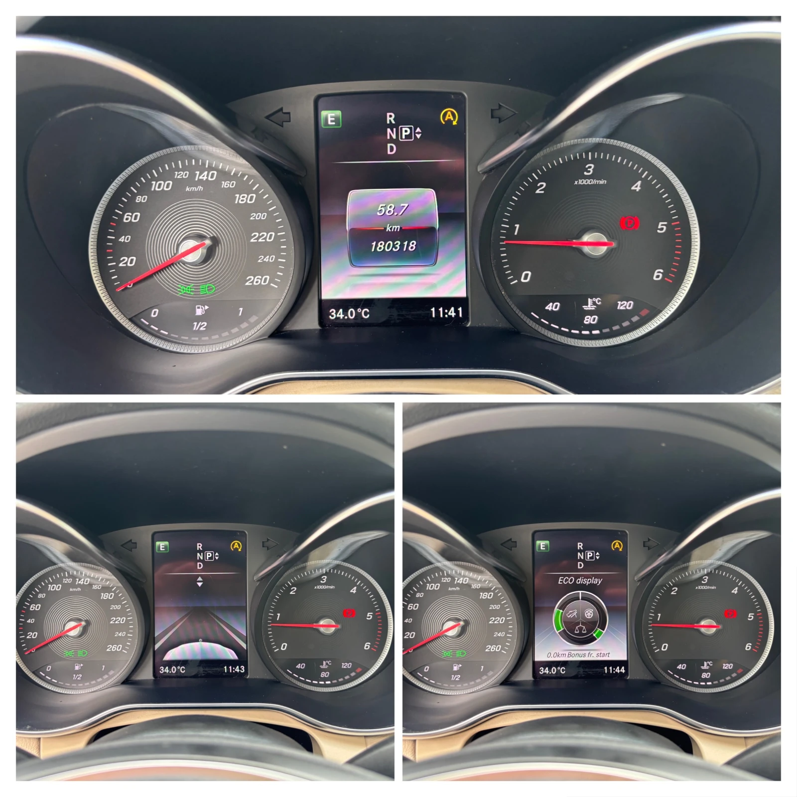 Mercedes-Benz C 250 CDI - 4MATIC - AMG LINE | Mobile.bg � ����������� 13
